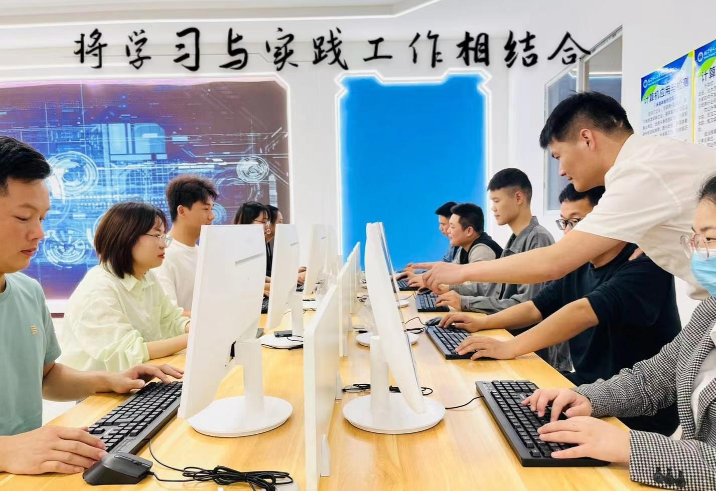 校园风采
