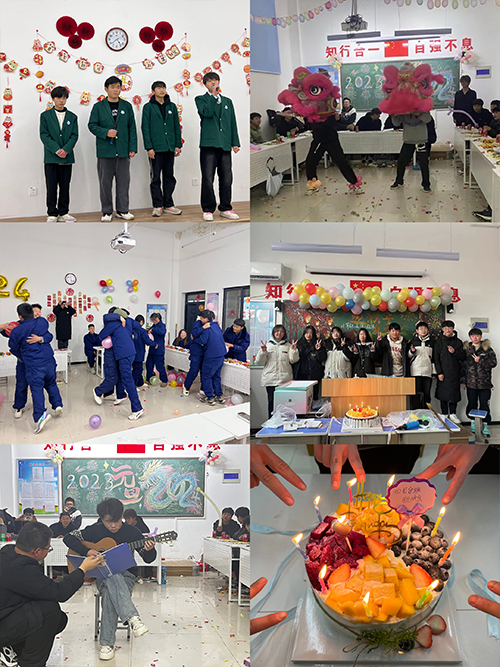 微信图片_20231228113338.png