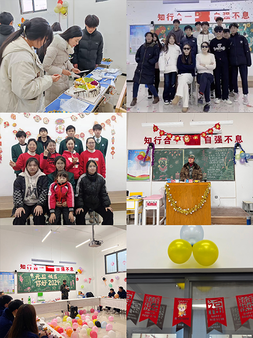 微信图片_20231228113334.png