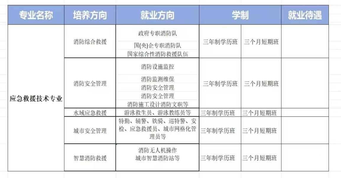 图片1(3).png