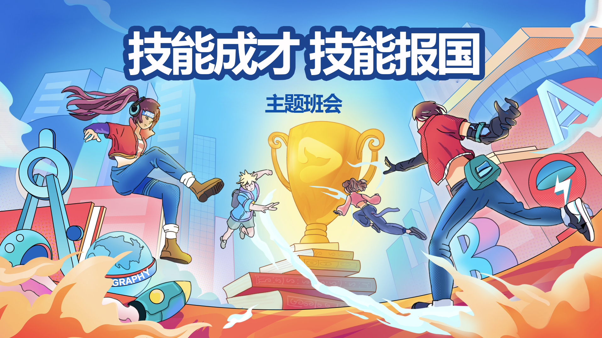 图片1.png